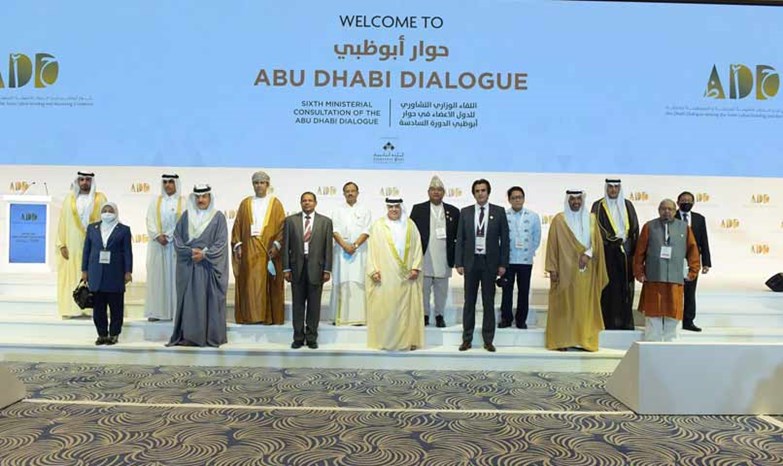 Ministers and senior officials from 16 GCC and Asian states attended the high-level regional summit on labour and migration, the Sixth Ministerial Consultation of the ADD. Source: Emirates News Agency